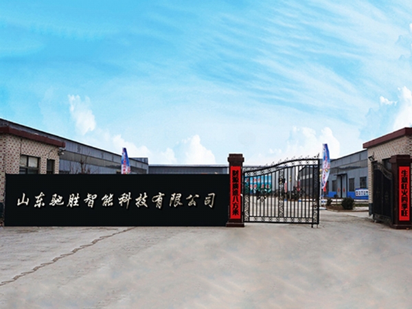 我國(guó)游樂(lè)設(shè)備的發(fā)展史大家了解嗎？
