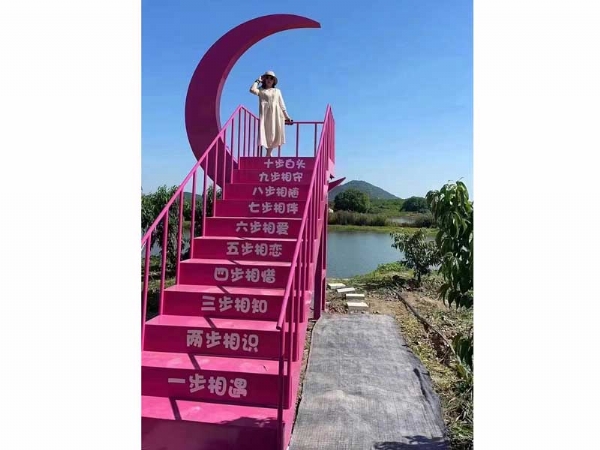 網(wǎng)紅橋