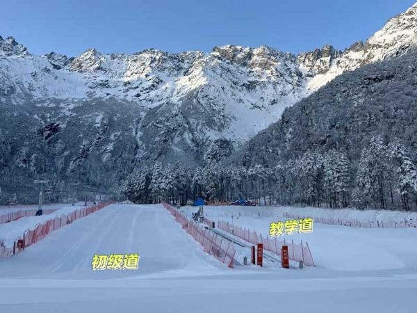 滑雪場(chǎng)